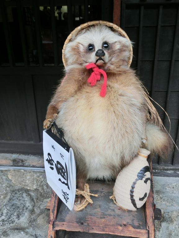 Tajimaya Nakatsugawa Exteriér fotografie