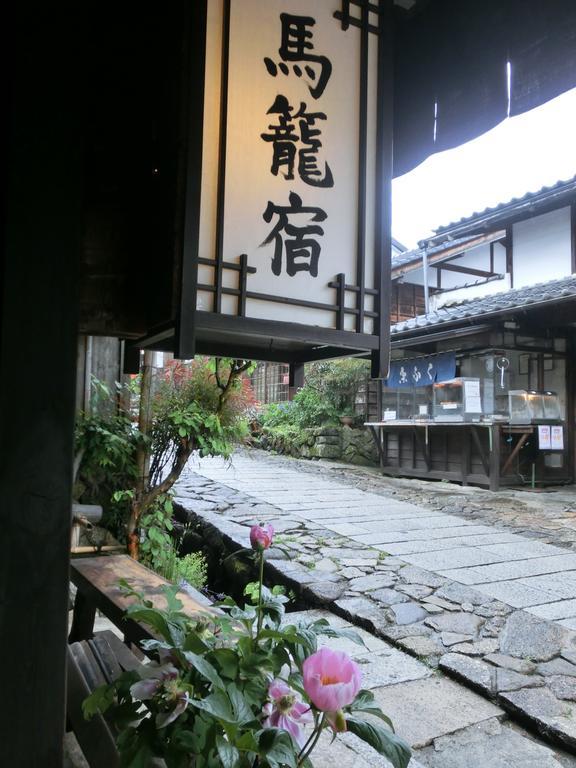 Tajimaya Nakatsugawa Exteriér fotografie